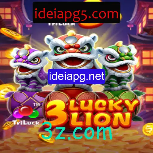 Explorando o Mundo do Jogo 3LUCKYLION: Uma Introdução e Suas Regras