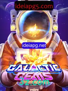 Explorando o Fascinante Mundo de GalacticGems