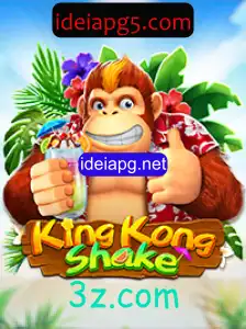 Descubra o Empolgante Mundo de KingKongShake: Diversão e Estratégia