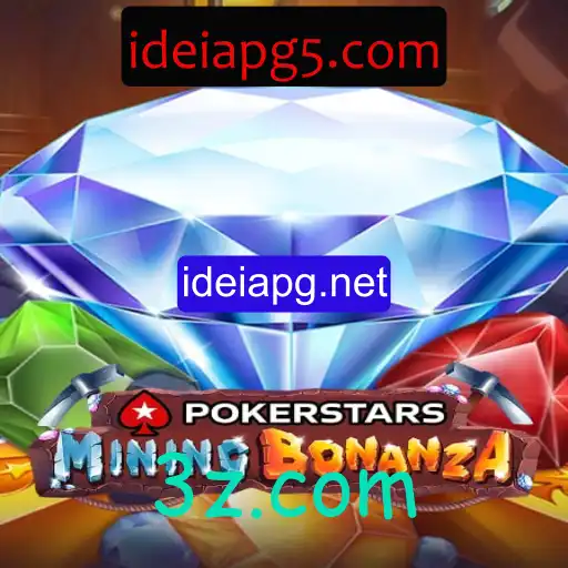 Entendendo o Jogo PokerStars
