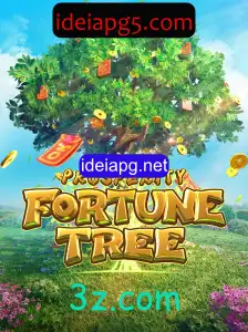 Explorando o Fascinante Mundo de ProsperityFortuneTree