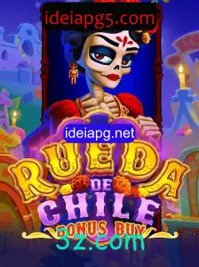 Explorando o Fascinante Mundo de RuedaDeChileBonusBuy