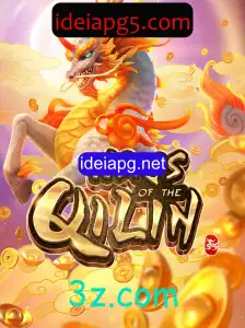 Descobrindo o Fascinante Universo de 'Ways of the Qilin'